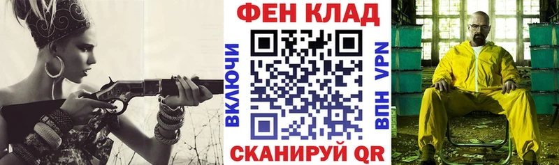 Амфетамин 98%  Купить закладки  Мурино 
