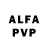 Alfa_PVP Crystall Vulgraf