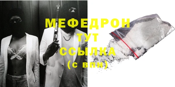 не бодяженный Заводоуковск