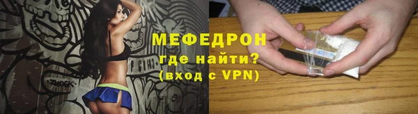 не бодяженный Заводоуковск