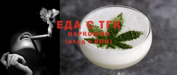 кокаин премиум Ханты-Мансийск