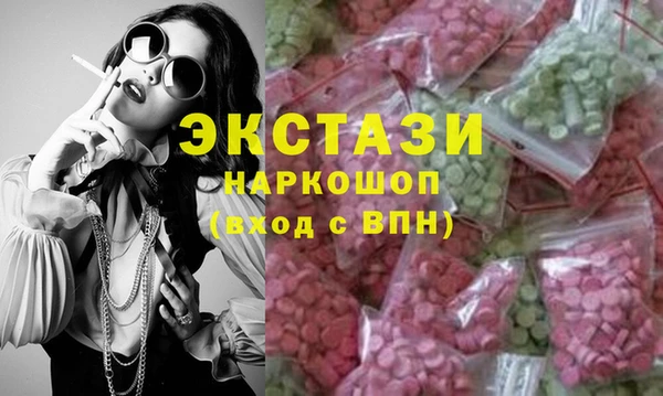 не бодяженный Заводоуковск
