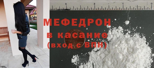 не бодяженный Заводоуковск