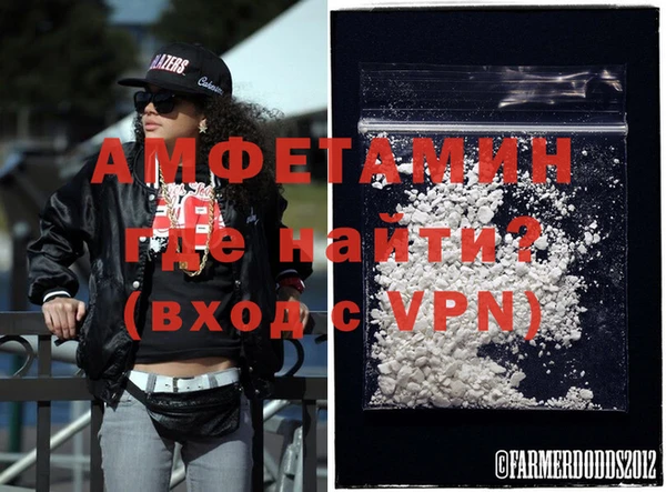 не бодяженный Заводоуковск