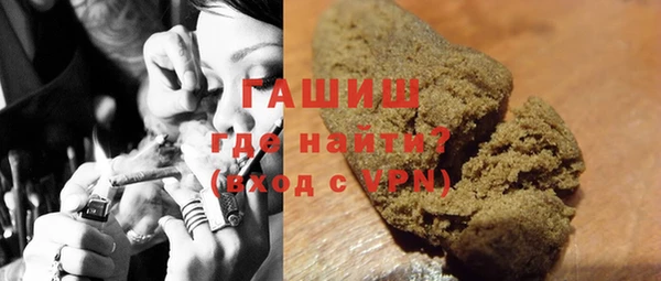 не бодяженный Заводоуковск