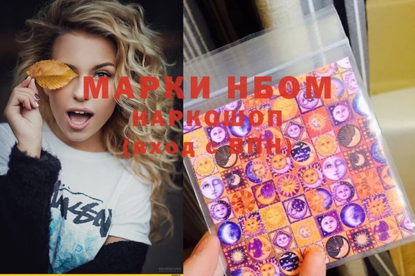не бодяженный Заводоуковск