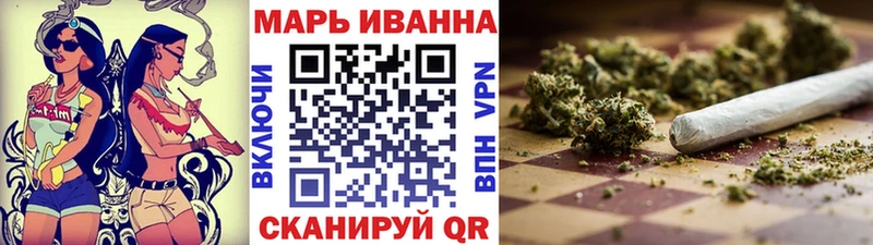 Бошки Шишки план  Купить  Мурино 